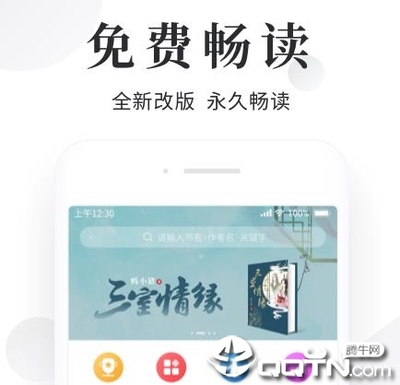 菲律宾另纸签是什么