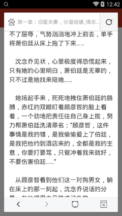 在菲律宾办理9G工签续签，多久能下来？